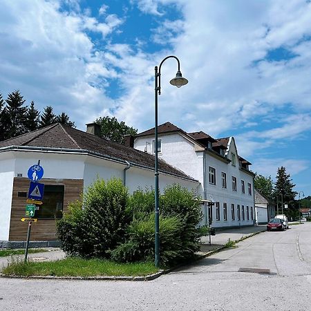 Up Residences Баден Экстерьер фото